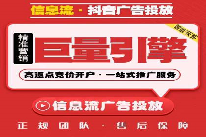 sem竞价推广托管案例：效果评估与反思
